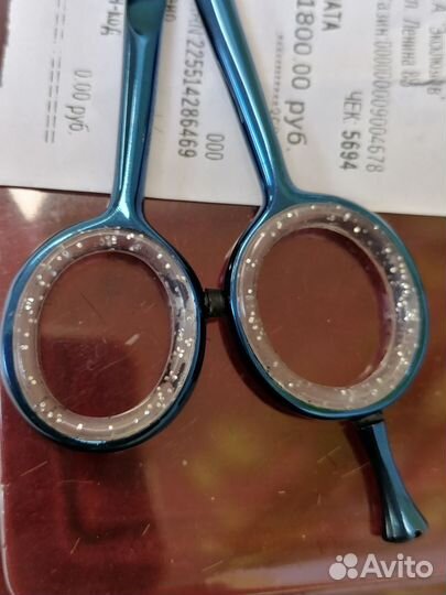 Ножницы парикмахерские профессиональные