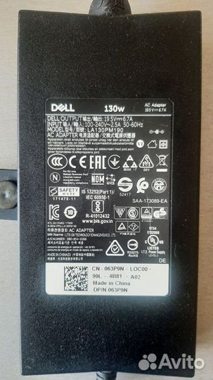 Игровой ноутбук Dell G3 15