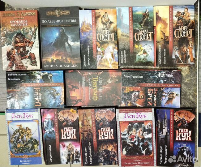 Звёзды, шедевры, мастера фэнтези