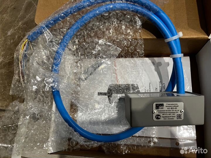 Считыватель холодостойкий (AL-RD-05W)