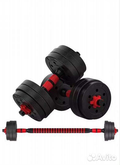 Гантели разборные 30 кг