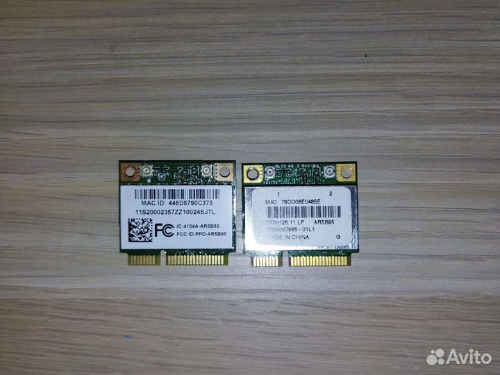 Wifi модуль для ноутбука