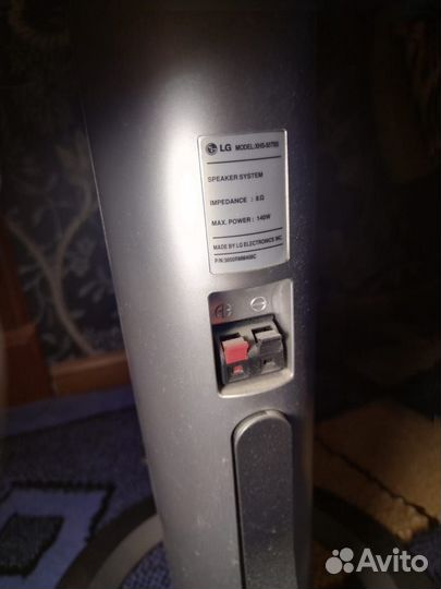 Домашний кинотеатр lg с караоке