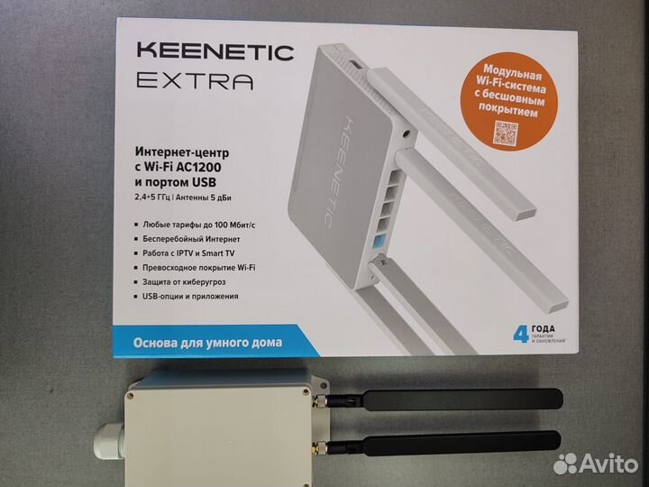 Комплект Роутер + модем L-850GL 9 cat