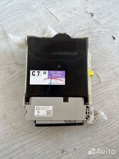 Toyota Camry v50 Блок предохранителей салона