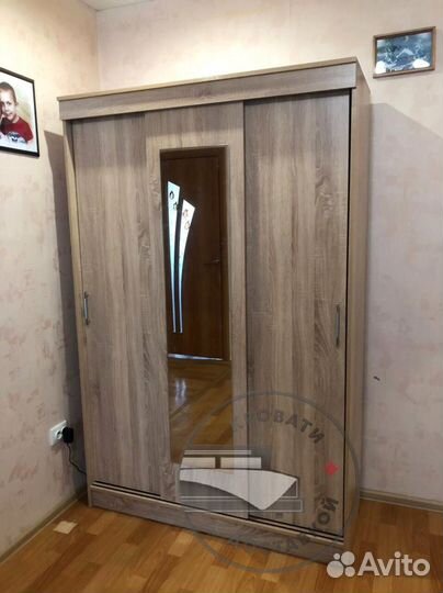 Шкаф купе