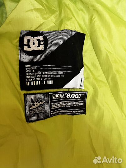 Куртка утепленная для сноуборда DC