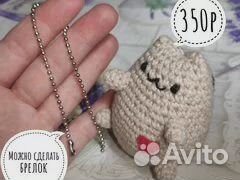 Котик Пушин