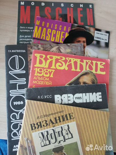 Журналы по вязанию