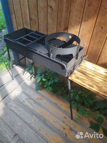 Мангал 80/30/15 см 3 мм