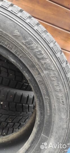 Dunlop SP Winter Ice 01 205/60 R16 92T