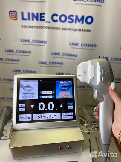 Аппарат для подтяжки лица и липолиза тела Смас 7d