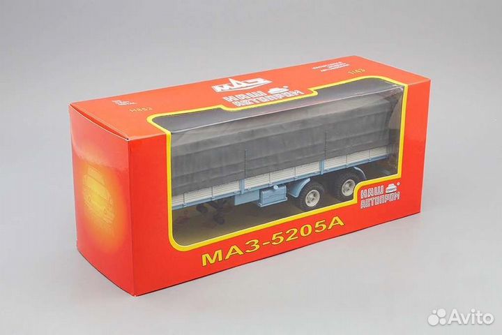 Маз-5205А (Наш Автопром 1:43)