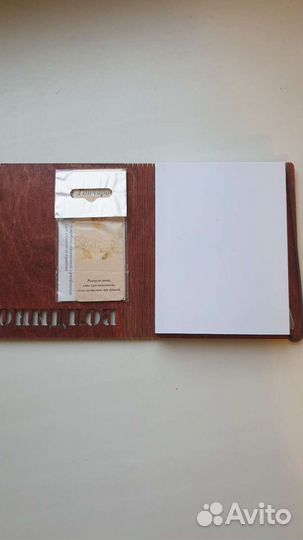 Блокнот Пушкин с деревянной обложкой новый