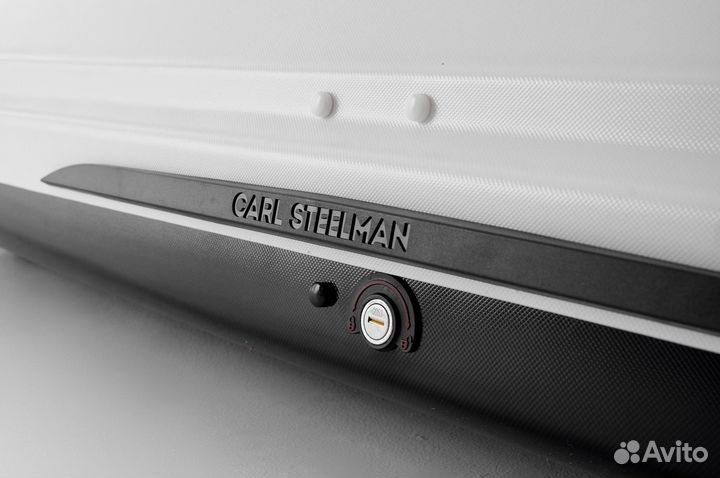 Автобокс Carl Steelman Classic 470 литров
