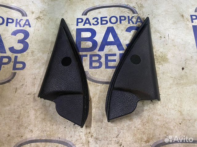 Треугольник зеркала Пежо 206