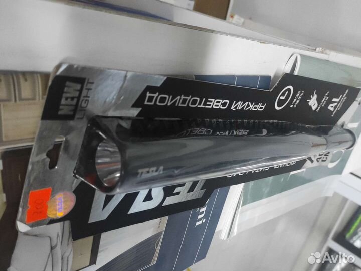 Фонари аккумулятор