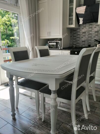 Кухонный стол