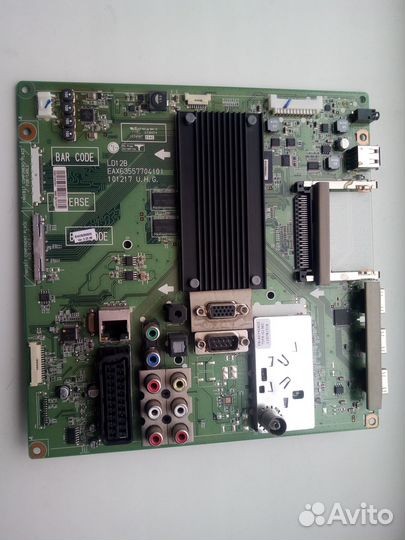 Майн EAX63557704(0) от LG 32LV3700