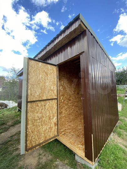 Склад, 2.5 м²