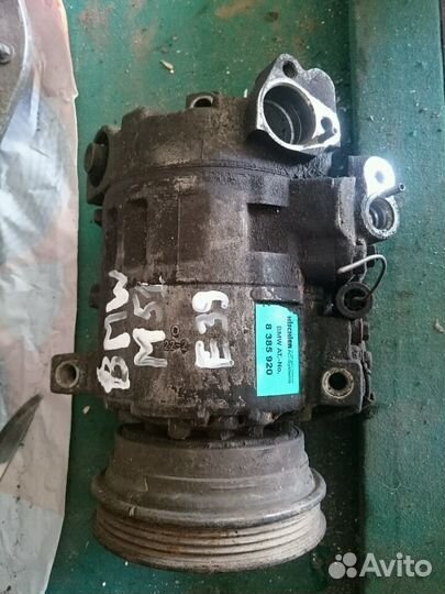 Компрессор кондиционера bmw E39 m51 2.5 tdi