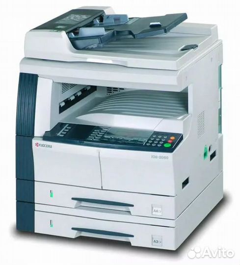 Kyocera KM-2050