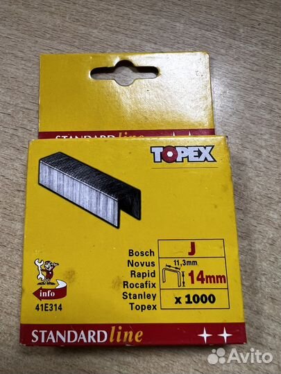 Скоба строительная