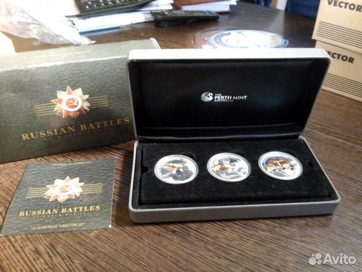 Комплект серебрянн монет сражения 2 мировой войны