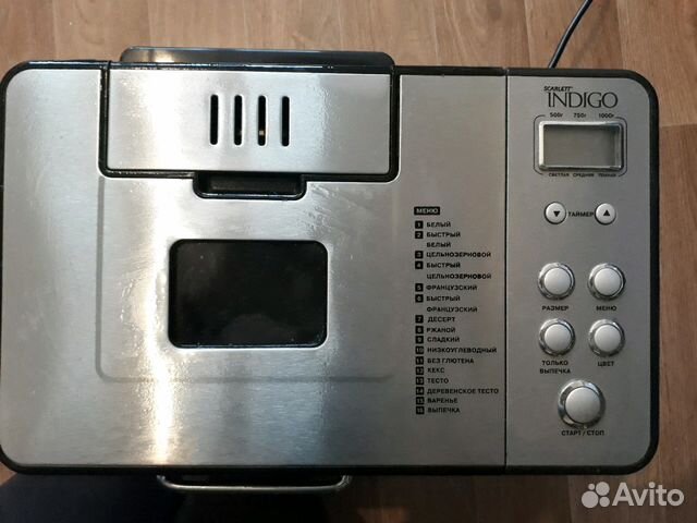 хлебопечка скарлет индиго. хлебопечь скарлет индиго чаша. ведро хлебопечки scarlett indigo is-525. хлебопечь скарлет индиго. Redmond rbm-m1900 хлебопечь ведро.