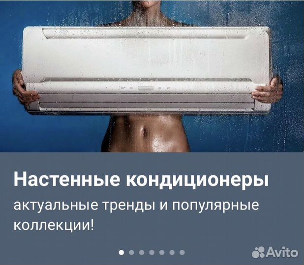 Лучшие кондиционеры Haier Ballu Midea Gree