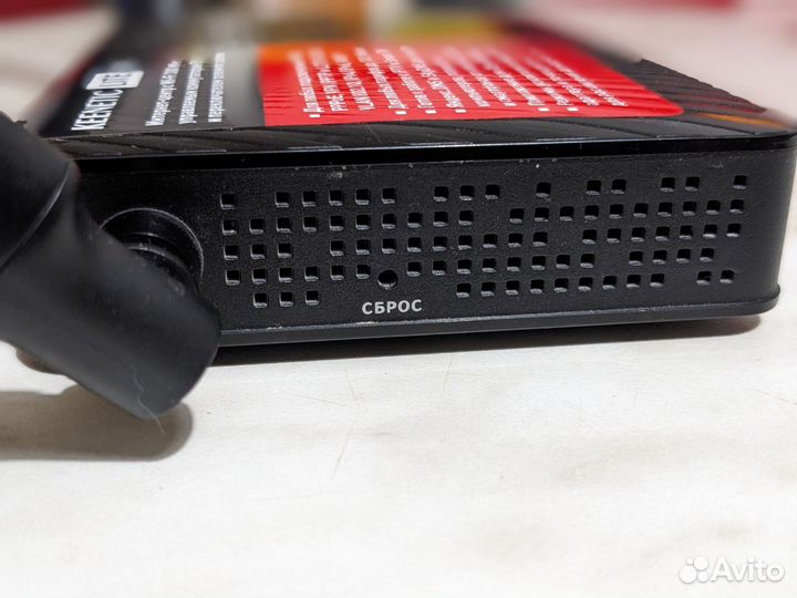 Wi fi роутер Zyxel