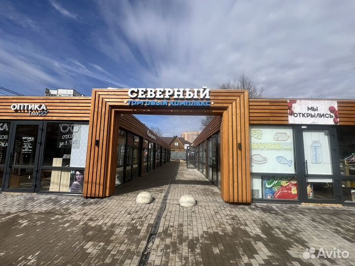 Продавец кассир с ежедневной оплатой