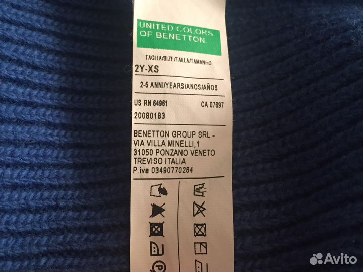 Шапка и шарф