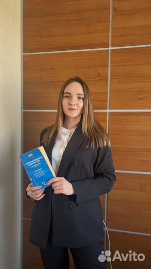 Банкротство физических лиц