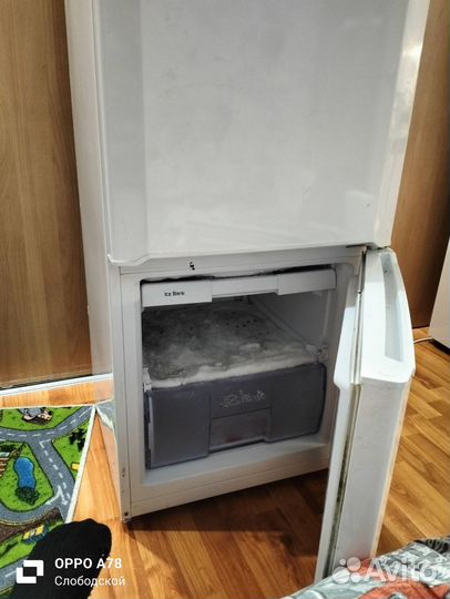 Холодильник бу