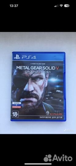 Metal gear solid 5 ps4