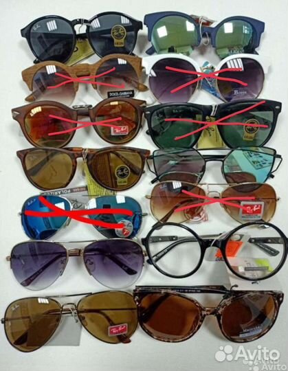 Солнцезащитные очки