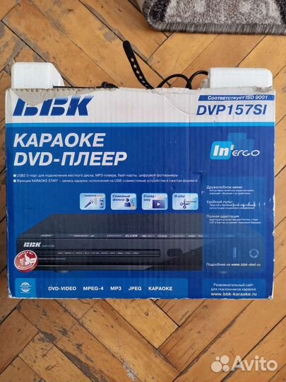 Dvd плеер bbk