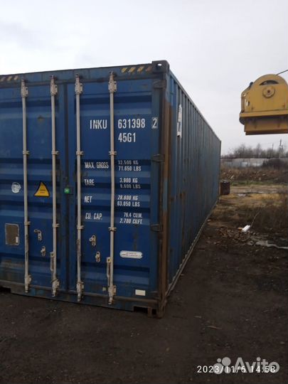 Контейнер морской 40 футов