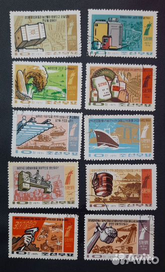 Марки почтовые в коллекцию