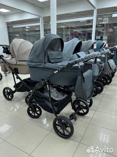 Коляска 2 в 1 Pituso Nino