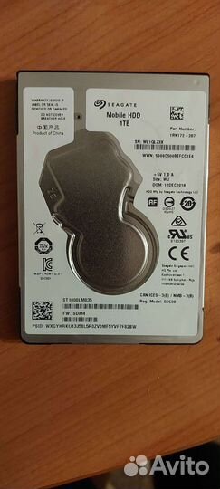 HDD 1tb seagate mobile