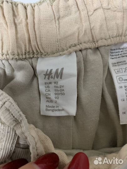 Штаны H&M 92