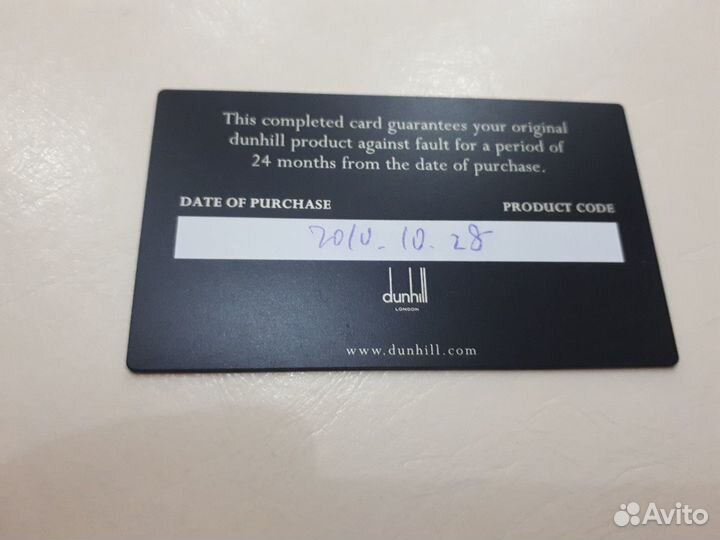 Оригинальные запонки Dunhill