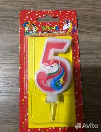 Свечка единорог 5