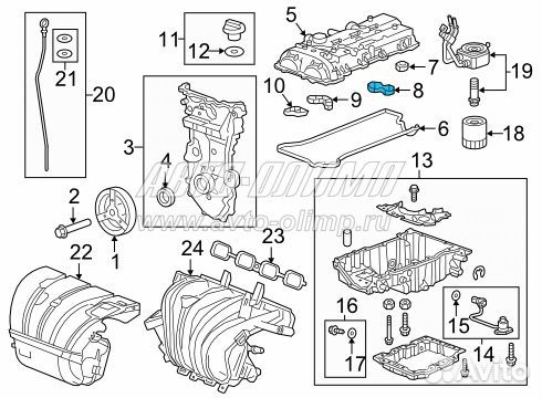 Прокладка крышки распредвала