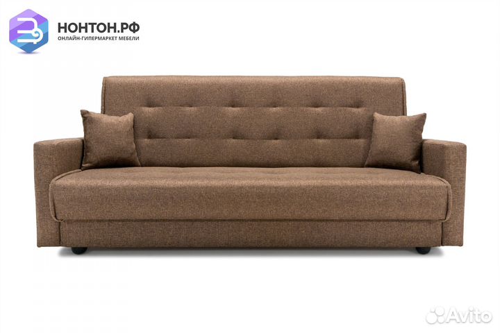 Диван книжка Лондон-2 коричневый