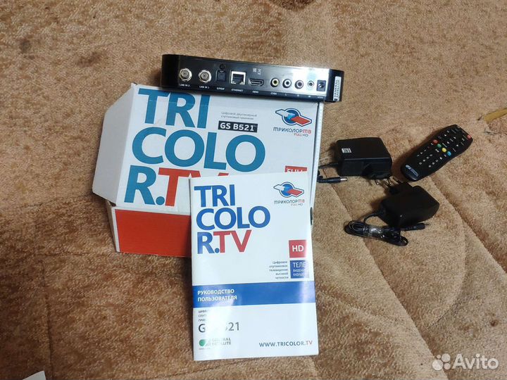 Тел. IP-приемникGS C5911 и спутниковый GS B521
