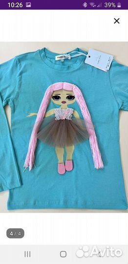 Кофта детская