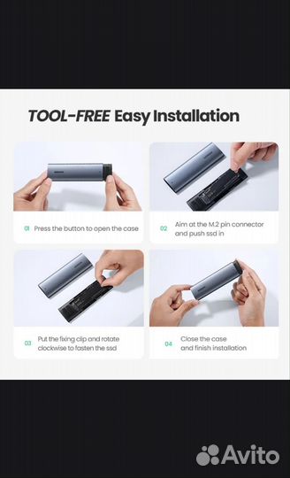 Корпус для SSD M2 ugreen, sata,nvme